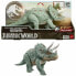 Фото #1 товара Игровой набор Mattel Dinosaur Triceratops Jurassic World (Мир Юрского периода)