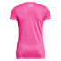 UNDER ARMOUR Tech Twist short sleeve T-shirt