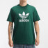 Adidas Originals Trefoil LogoT GJ8295 T-Shirt