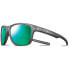 Фото #2 товара Очки Julbo Cruiser Sunglasses