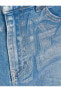 Фото #6 товара Ekstra Geniş Crop Paça Metalik Parlak Kot Pantolon Yüksek Bel - Bianca Crop Jean