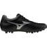 Фото #2 товара MIZUNO Monarcida Neo III Select AG football boots