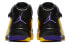 Jordan Jumpman Swift AT2555-007 Basketball Sneakers