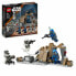 Фото #1 товара Playset Lego