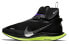 Фото #1 товара Мужские кроссовки Nike Pegasus Turbo Shield Zoom черно-фиолетового цвета