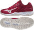 Mizuno Buty siatkarskie damskie Thunder Blade 3 persian red/white sand/white r. 40.5 (V1GC217064)