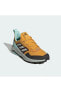 Фото #14 товара Кроссовки Adidas Terrex Trailmaker W Yellow