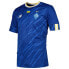 Фото #2 товара NEW BALANCE FC Dynamo Kyiv 22/23 Short Sleeve T-Shirt Away