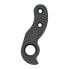 PILO D1028 Lapierre Derailleur Hanger