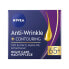 Фото #2 товара Night cream for improving contours 65+ (Anti-Wrinkle Contouring Night Care) 50 ml