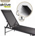 Aktive AKTIVE-GARDEN HAMMOCK 6 POS 18