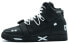 【定制球鞋】 Nike Dunk High 1985 哑光 解构 机能风 机械风 暗黑 VIBE 涂鸦 简约 高帮 板鞋 男女同款 黑白 / Кроссовки Nike Dunk High DQ4121-001