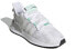 Кроссовки Adidas originals U PATH FV9250