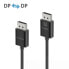 Фото #2 товара PureLink IS2021-030 - 3 m - DisplayPort - DisplayPort - Male - Male - 3840 x 2160 pixels
