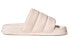 Adidas Originals Adilette HQ8772 Sports Slippers