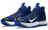 Фото #4 товара Баскетбольные кроссовки Nike Witness 4 LeBron CV4004-400