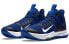 Nike Witness 4 LeBron CV4004-400 Basketball Shoes