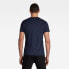 ფოტო #4 პროდუქტის G-STAR Holorn short sleeve T-shirt