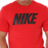 Фото #4 товара Nike Nsw Tee Icon Block M DC5092-657