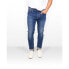 Фото #1 товара SKULL RIDER Slim jeans