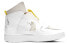 Nike Vandalized LX BQ3610-100 Sneakers