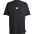 Фото #4 товара ADIDAS City Escape Q1 short sleeve T-shirt