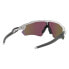 OAKLEY Radar EV Pitch Sunglasses