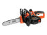 Фото #2 товара Черный и оранжевый аккумуляторный инструмент Black & Decker GKC1825L20 - 25 см - 3.5 м/с - 2 Ач - 3.1 кг