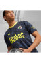 Фото #4 товара Fenerbahçe 2023-2024 Üçüncü Forma Fsk 3rd Jersey Medieval Blue-bla 77201320