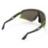 RUDY PROJECT Defender sunglasses