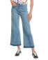 Askk Ny Sun Butt Vintage Jean Women's