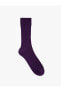 Фото #3 товара Носки Koton Colorful Long Socks