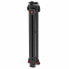 Фото #5 товара MANFROTTO MVK509TWINFC Tripod