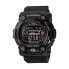 Фото #1 товара Мужские часы Casio G-Shock G-RESCUE SOLAR ATOMIC (Ø 46 mm)