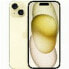 Фото #1 товара Смартфоны Apple iPhone 15 512 GB Жёлтый