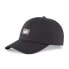 Фото #2 товара Puma Ess Cap Iii