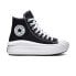 Фото #1 товара Converse Chuck Taylor All Star Move