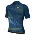 Фото #1 товара ALE Pragma Connect short sleeve jersey