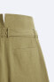 Trousers with double waistband - limited edition