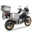 Фото #3 товара SHAD 4P System Side Cases Fitting BMW F750GS/F850GS&F750GS Adventure&F850GS Adventure