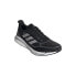 Фото #5 товара Кроссовки Adidas Supernova M Running