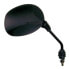 Фото #2 товара BCR Gilera Typhoon/Piaggio Nrg 50cc right rearview mirror