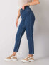 Фото #3 товара Spodnie jeans-MT-SP-PIO50406-2.31X-ciemny niebieski