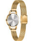 Women's Quartz Gold-Tone Stainless Steel Mesh Bracelet Watch 26mm