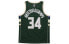 Фото #2 товара Баскетбольная майка Nike NBA SW 34 Trendy_Clothing для тренировок