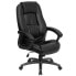 Фото #4 товара High Back Black Leather Executive Swivel Chair With Arms