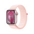 APPLE Series 9 GPS+Cellular Sport Loop 45 mm watch