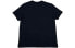 Air Jordan LogoT CJ6307-010 T-Shirt