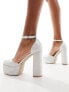 Фото #1 товара Туфли New Look Silver Platform