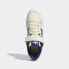 Фото #7 товара adidas men Forum 84 Low AEC Shoes